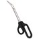 8.3 Inch Long Handle Toenail Scissors for Thick Nails &amp; Easy Reach Long Handled Toe Nail Clippers for Seniors Women Men (Black)
