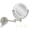 Wall Mounted Lighted Makeup Vanity Mirror with Magnification, 8 Inch Double Sides 10X Magnifying Bathroom Mirror 3 Color Lighting Touch Dimming, Extended Arm Shaving Mirror Hard Wired, Brushed Nickel