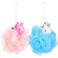 2pcs Unicorn Shower Loofah Exfoliating Mesh Shower Ball Pouf Bath Sponge Body Cleaner Deep Cleaning Loofah Bath Sponge