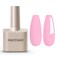 MAYCHAO 15ML Gel Nail Polish 1Pc Pink Gel Polish Soak Off UV LED Nail Lamp Curing Nail Polish Gel for Nail Art Manicure Salon DIY at Home, 0.5 OZ