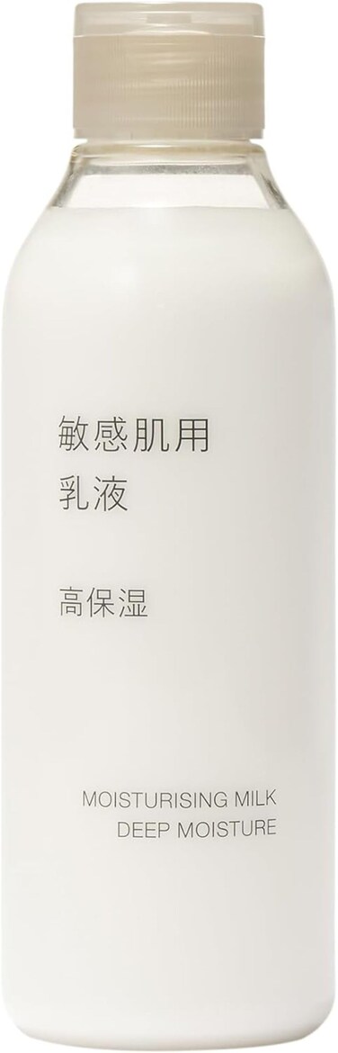 Muji Sensitive High Moisturizing Lotion - 200milliliter