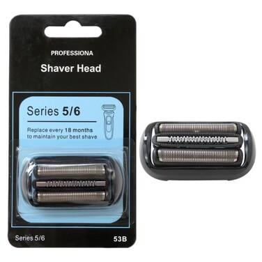 NGHTMRE Advanced Version 53B Foil &amp; Cutter Shaver Replacement Part for Braun Series 5/6, Electric Shaver Replacement Head for Braun Series 5020s, 5018s, 5050cs, 6020s, 6075cc, 6072cc