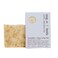 Natural Organic Soap Bar with Lavender and Shea for Face and Body, Coconut Oil and Shea Butter, Moisturizing Bar Soap, Essential Oils, Bar Soap for Women and Men, 4oz, 1 Lavender Soap Bar