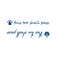 Semi Permanent Lasts 1-2 Weeks Waterproof Small Cute Temporary Tattoos, Realistic Look, No Adhesive, No Reflection Adult Body Art Stickers 2 Sheets Words Quotes This Too Shall Pass