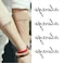 Small Cute Temporary Tattoo Words Quote Always Arm (Set of 2)