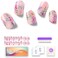 Semi Cured Gel Nail Strips, 20 pcs Nail Wraps, Glaze Gel Nail Stickers, Salon Quality French Manicure, Full Decal Gel Polish Strips, Long Lasting SCG, Easy on, UV Required (Daisy Morning)