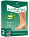 PLANTIFIQUE Foot Peeling Mask 2 Pack for Men   Dermatologically Tested Repairs Heels &amp; Removes Dry Dead Skin for Baby Soft Feet   Exfoliating Foot Peel Mask for Dry Cracked Feet   Aloe Vera