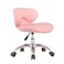 Pedicure Stool, PU Leather Massage Chair with Wheels for Salon (Pink)