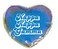 Sorority Shop Kappa Kappa Gamma Heart Shaped Makeup Bag