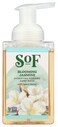 South of France Hydrating Blooming Jasmine Foaming Hand Wash, Gluten Free, Cruelty Free, 8 Ounce (Pack of 3)