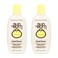 Sun Bum Cool Down Aloe Vera Lotion Vegan and Hypoallergenic After Sun Gel With Cocoa Butter To Soothe and Hydrate Sunburned Skin, 8 oz (Pack of 2)