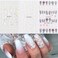 White Flowers Nail Art Stickers, 5D Engraved Flower Nail Art Self-Adhesive Sticker Design, Holographic Embossed Lace Floral Leaf Rose Nail Art Transfer Decals for Women Manicure Blossom Decorations