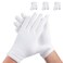 3 Pairs White Cotton Gloves for Dry Hands Sleeping, Premium Cotton Gloves for Eczema Lotion, Hand Gloves Moisturizing Overnight, White Gloves for Women &amp; Men, Work Glove for Coin Jewelry Silver
