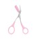 Precision Eyebrow Trimmer Comb/Eyebrow Shear Scissor/Eyebrow Grooming Beauty Tools Set With A Free Eyebrow Comb(Pink)