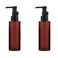 vipolish 2PCS 100ML/3.4oz Amber Frosted Glass Lotion Pump Press Bottles with Black Pump Cosmetic Cream Lotion Container Dispenser Storage for Travel Business Trip Camping
