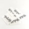 Hotwife Temporary Tattoo: This 5-piece swinger lifestyle hotwife tattoo temporary features black lettering