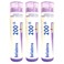 Boiron Belladonna 200ck Homeopathic Medicine for High Fever - Pack of 3 (240 Pellets)