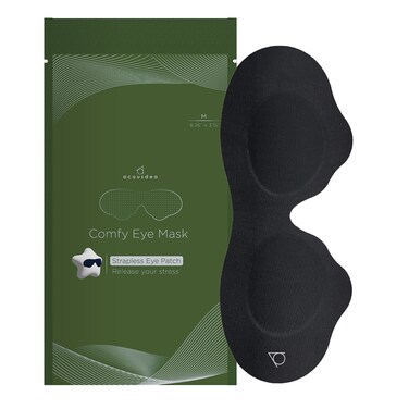 No Strap Sleeping Eye Mask for Men and Women, 100% Block-Out Lights, Comfortable and Soft, Side-Sleeper Kindly, Best for Traveling, Zero Pressure Eye Mask for Sleeping (Medium)