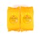 Celavi Makeup Remover Cleansing Wipes Removing Towelettes 2 Packs - 60 Sheets (Honey)