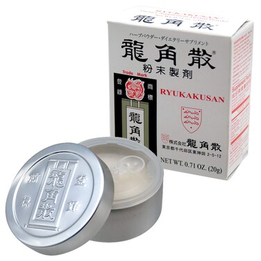 Ryukakusan Herbal Powder (Cough Suppressant, Throat &amp; Respiratory Health) (0.71 Oz) (1 Box)