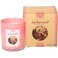 Scented Classic Candle Jar-Biblical Times Moisturizing Therapeutic Aroma,Single Wick Soy Candle-8oz