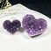 Amethyst Heart Natural Amethyst Healing Stones for Meditation and Chakra Healing - Heart-Shaped Crystal Rocks for Crystal Lovers and Enthusiasts (2.4 inch)