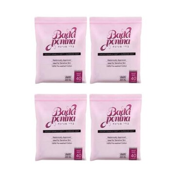Judaica Place Badei Penina-bedikah Cloths, 40 Cloths - 4 Pack