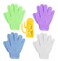 Exfoliating Bath Gloves, Pack of 4