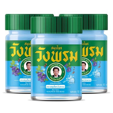 Herbal Balm 50g (Pack of 3) (Blue)