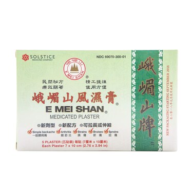 Medicated Plaster (Jako Kototsu) (5 plasters per Box) (20 Boxes) (Solstice)