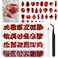 24 Styles Multi-Shapes Ruby Red Rhinestones Big Gems Nail Charms Siam Round Beads K9 Glass Stones Diamonds Jewels Nail Art Flatback for Face Eyes Makeup Crafts