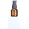 15 ML Empty Brown Refillable Glass Lotion Pump Bottle - Cosmetic Sample Container with Black Plastic Pump Head - Ideal for Creams, Serums, Emulsions, Travel Packing, and Beauty Gels