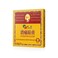 Cheezheng Plaster Cheezheng Pain Relieving Plaster 5 patch