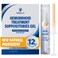 Hemorrhoid Treatment Suppository for Itch Discomfort: Hemorrhoid Shrinking Suppository Herbal Nature Gel- Best Fast Cure Burning Relief (Aloe)