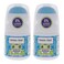 Human+Kind Vegan Deodorant Unisex 1.69 oz - Pack of 2