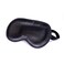 Black Leather Sleep Mask