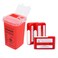 Sharps Containers Kit for Travel and Home Use with Portable Pocket 0.1L Container for Diabets Insulin Pen Needle Disposal, Small 1 Quart Container for Biohazard Needel and Syringe Disposal.