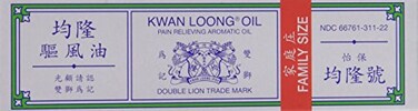Kwan Loong Pain Relieving Aromatic Oil (2 fl oz) - 3 Bottles