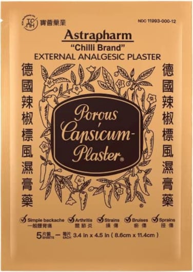 Chilli Brand Pain Patch (3.4" x 4.5") (2 Packs)