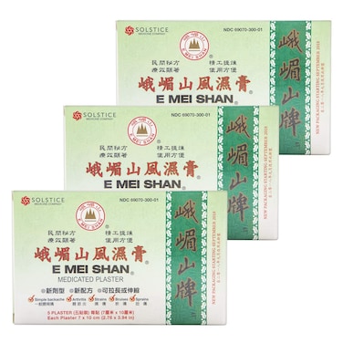Medicated Plaster (Jako Kototsu) (5 plasters, 3.8 in x 2.75 in) - 3 Boxes