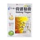 Tianhe Gutong Tiegao Pain Relieving Patch for Muscle, Joint, Back, Inflammation and Sports Pain (10 Patches Per Box) (1 Box)