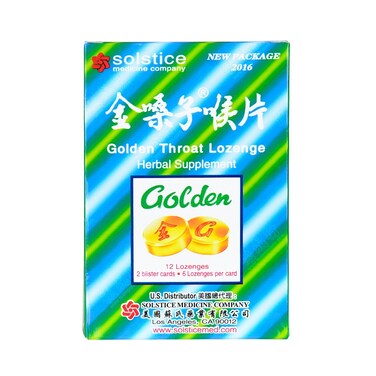 Golden Throat Lozenge, 12 Menthol Lozenges, Eliminate Throat residuels ( Pack of 5)