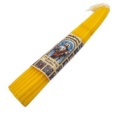 33 PCS Smoke-Less Beeswax Honey Yellow Church Candles for Prayer, Birthdays, Home Decor, Christmas, Easter, Hanukkah &amp; Religious Ceremonies from Jerusalem Holy Land 11"/28cm