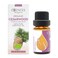 Essences Bulgaria Organic Cedarwood Essential Oil 0.34 Fl Oz 10ml Cedrus atlantica - 100% Pure Natural Undiluted Therapeutic Grade for Aromatherapy with Diffuser Humidifier DIY Men Cologne