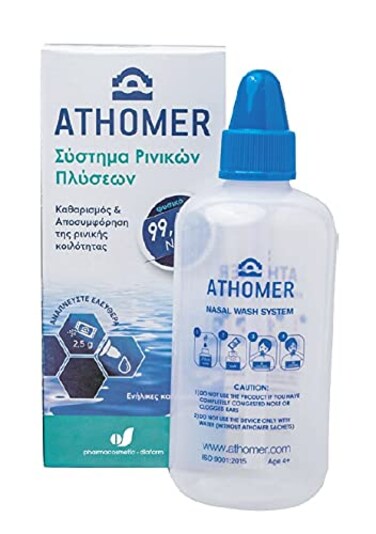 NOBU BABY Athomer Nasal Wash - Sinus Rinse/Irrigation Kit - 250ml Bottle with 10 Packets of Pure, Sea Water Salt - Cleans and Decongests The Nasal Cavity - for Adults and Kids