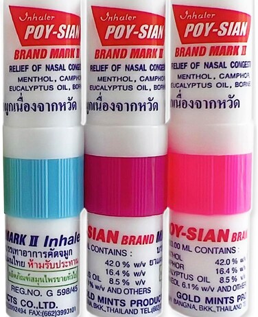 POY-SIAN Mark II Menthol Aromatherapy Nasal Inhaler, Natural Herbal Remedy with Cooling Essential Oils Poysian (Pack of 3)