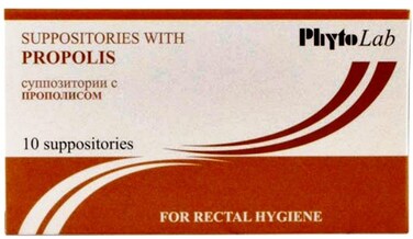 Propolis Suppositories 10 pcs