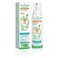 Puressentiel Purifying Air Freshener Spray with 41 Essential Oils - Organic Fabric and Room Spray for Natural Aromatic Atmosphere - 6.75 oz