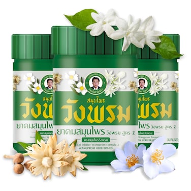 Relax Nasal Inhaler - Herbal Essential Oil Personal Aromatherapy On-The-Go Portable Nasal Inhaler - Natural Scent, Menthol Aroma