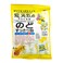Ryukakusan Throat Refreshing Herbal Drops Supports Mouth, Throat, Respiratory System (Yuzu Flavor) (15 Drops) (1 Bag) (Solstice)